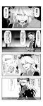  1girl 4koma :d absurdres bangs black_dress breasts character_name chinese_clothes comic commentary_request crescent_moon_print doll dress ear eyebrows_visible_through_hair flipped_hair green_eyes halftone halftone_background headdress high_collar highres holding holding_doll jitome junko_(touhou) kikoka_(mizuumi) large_breasts letterboxed line_shading long_hair looking_at_viewer nose open_clothes open_mouth sekai_fushigi_hakken! slit_pupils smile solo speech_bubble swept_bangs tabard tassel tongue touhou translation_request tsurime upper_teeth v-shaped_eyebrows 