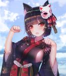  1girl animal_ears azur_lane bangs bell black_hair black_kimono blue_sky blunt_bangs blush bob_cut breasts cat_ears clouds day eyebrows_visible_through_hair eyeshadow fang hair_ornament hanato_(seonoaiko) head_tilt japanese_clothes kimono large_breasts looking_at_viewer makeup mask mask_on_head ocean open_mouth outdoors paw_pose red_eyes short_hair sideboob sky smile solo sparkle upper_body water wide_sleeves yamashiro_(azur_lane) 