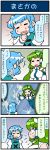  2girls 4koma artist_self-insert blue_hair closed_eyes comic commentary_request detached_sleeves frog_hair_ornament gradient gradient_background green_eyes green_hair hair_ornament hair_tubes highres juliet_sleeves kochiya_sanae long_hair long_sleeves mizuki_hitoshi multiple_girls nontraditional_miko open_mouth outstretched_arms puffy_sleeves short_hair smile snake_hair_ornament sparkle spread_arms sweatdrop tatara_kogasa touhou translation_request vest wide_sleeves 