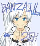  1girl blue_eyes commentary_request earrings hiroya_juuren jewelry pointing pointing_at_self ponytail rwby scar scar_across_eye smile solo translation_request weiss_schnee white_hair 