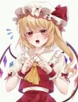  1girl ascot blonde_hair collarbone collared_shirt cowboy_shot crystal flandre_scarlet flying_sweatdrops frilled_shirt_collar frills hat hat_ribbon heart heart-shaped_pupils highres ki_1315 long_hair looking_at_viewer mob_cap multicolored_wings open_mouth own_hands_together puffy_short_sleeves puffy_sleeves red_eyes red_ribbon red_skirt red_vest ribbon ribbon-trimmed_headwear ribbon_trim shirt short_sleeves simple_background skirt solo symbol-shaped_pupils teeth touhou upper_teeth_only vest white_background white_headwear white_shirt wings wrist_cuffs yellow_ascot 