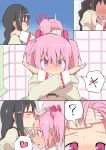  2girls akemi_homura black_hair blush braid comic crossed_arms denial embarrassed forehead_kiss hair_ribbon kaname_madoka kiss long_hair mahou_shoujo_madoka_magica multiple_girls nervous pink_eyes pink_hair pushing_away red_glasses rejection ribbon salpin school_uniform short_twintails sweat sweatdrop twintails violet_eyes yuri 