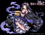  1girl apple_caramel bangs bare_shoulders barefoot black_background black_hair black_knight_and_white_demon box breasts cleavage closed_mouth commentary_request dress eyebrows_visible_through_hair green_eyes holding holding_box kurokishi_to_shiro_no_maou large_breasts long_hair looking_at_viewer official_art purple_dress smile smoke solo sparkle translated very_long_hair 