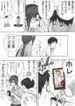  1boy 2girls cellphone comic glasses greyscale highres ikari_shinji long_hair makinami_mari_illustrious millipen_(medium) monochrome multiple_girls neon_genesis_evangelion phone rebuild_of_evangelion smartphone souryuu_asuka_langley suimame traditional_media translation_request 