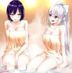 2girls :d akai_tanuki bow breasts brown_eyes cleavage collarbone commentary_request hair_bow high_ponytail highres higuchi_kaede large_breasts long_hair multiple_girls naked_towel nijisanji open_mouth ponytail purple_hair shizuka_rin short_hair signature silver_hair sitting smile soaking_feet towel very_long_hair violet_eyes water white_bow 