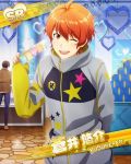  character_name idolmaster idolmaster_side-m jacket orange_hair red_eyes short_hair smile wink yosuke_aoi 