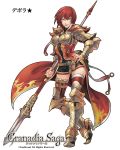  1girl armor artist_request blue_eyes copyright_name flame_print full_body granadia_saga grey_legwear hand_on_hip holding holding_spear holding_weapon looking_at_viewer polearm red_legwear redhead short_hair shoulder_armor solo spear standing weapon 