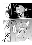  eromame komeiji_satori monochrome surprised third_eye touhou translation_request 