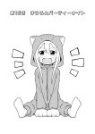  1girl animal_costume animal_ears animal_hood bangs between_legs blush cat_costume cat_ears cat_hood comic eyebrows_visible_through_hair fang genderswap genderswap_(mtf) gloves greyscale hair_between_eyes hand_between_legs hood hood_up long_hair monochrome nekotoufu no_shoes onii-chan_wa_oshimai open_mouth original oyama_mahiro paw_gloves paws sidelocks sitting soles solo spread_legs translation_request v-shaped_eyebrows white_background 