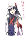  1boy absurdres black_hair blue_eyes coat darling_in_the_franxx hat highres hiro_(darling_in_the_franxx) leje39 male_focus military military_uniform open_clothes open_coat peaked_cap short_hair solo translation_request uniform 