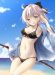  1girl :d absurdres ahoge bangs beach bikini blue_sky blush bow breasts cleavage clouds collarbone cowboy_shot day eyebrows_visible_through_hair fate/grand_order fate_(series) front-tie_bikini front-tie_top groin hair_bow half_updo hand_up haori highres holding holding_sword holding_weapon horizon japanese_clothes looking_at_viewer medium_breasts navel ocean okita_souji_(fate) okita_souji_(fate)_(all) open_mouth outdoors pink_hair polka_dot polka_dot_bikini salute sheath sheathed short_hair side-tie_bikini sky smile solo sparkle standing stomach swimsuit sword uzuki_tsukuyo water weapon wide_sleeves yellow_eyes 