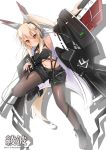 1girl alternate_costume artist_name ayanami_(azur_lane) azur_lane bangs bare_shoulders black_coat black_footwear black_legwear black_shorts blush boots breasts character_name closed_mouth coat dated eyebrows_visible_through_hair full_body hair_between_eyes hand_on_head headgear headphones highres kaorun long_hair long_sleeves looking_at_viewer navel one_leg_raised open_clothes open_coat oversized_clothes pantyhose ponytail red_eyes short_shorts shorts silver_hair simple_background skirt solo standing weapon weapon_on_back white_hair wire zipper 