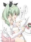  anchovy bespectacled black_ribbon bow bra breasts cake cleavage commentary_request drill_hair elf_(stroll_in_the_woods) food fruit girls_und_panzer glasses green_hair hair_ribbon highres holding holding_knife knife long_sleeves open_mouth pink-framed_eyewear pink_bra pink_shorts red_eyes ribbon shirt shorts sitting strap_gap strawberry translation_request twin_drills underwear white_shirt wreath 