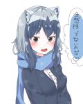  adapted_costume animal_ears aotan_(aorin114) blue_hair blush coat common_raccoon_(kemono_friends) eyebrows_visible_through_hair fang highres kemono_friends light_blue_hair multicolored_hair raccoon_ears scarf short_hair translation_request upper_body winter_clothes 