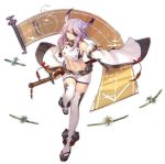  1girl aircraft airplane animal_ears azur_lane chrysanthemum detached_sleeves eyepatch flight_deck flower full_body hiyou_(azur_lane) katana kikumon long_hair long_sleeves navel official_art purple_hair ribbon-trimmed_clothes ribbon-trimmed_sleeves ribbon_trim shorts simple_background solo stomach sword tachi-e thigh-highs transparent_background weapon weiyinji_xsk white_legwear white_shorts wide_sleeves yellow_eyes zettai_ryouiki 