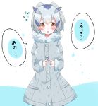  1girl aotan_(aorin114) bird_wings blush buttons coat cowboy_shot eyebrows_visible_through_hair fingers_together flying_sweatdrops fur_collar head_wings highres kemono_friends long_sleeves northern_white-faced_owl_(kemono_friends) owl_ears short_hair solo translation_request white_hair wings 