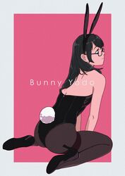  1girl animal_ears ass black_hair black_legwear black_leotard bunny_tail bunnysuit character_name from_behind green_eyes kantai_collection leotard long_hair ojipon ooyodo_(kantai_collection) pantyhose pink_background profile rabbit_ears semi-rimless_eyewear simple_background solo strapless strapless_leotard tail thighband_pantyhose under-rim_eyewear wrist_cuffs 