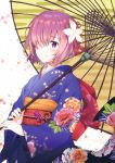  1girl absurdres alternate_costume blush closed_mouth eyebrows_visible_through_hair fate/grand_order fate_(series) flower hair_flower hair_ornament hair_over_one_eye haru_(hiyori-kohal) highres holding holding_umbrella huge_filesize japanese_clothes kimono long_sleeves looking_at_viewer mash_kyrielight obi oriental_umbrella purple_hair purple_kimono red_ribbon ribbon sash scan shiny shiny_hair short_hair simple_background smile solo tassel umbrella upper_body violet_eyes white_background wide_sleeves 