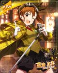  blush brown_hair character_name detective dress futami_mami hat idolmaster idolmaster_million_live! idolmaster_million_live!_theater_days long_hair microphone smile violet_eyes wink 