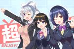  3girls :d ;d black_hair black_jacket blazer blue_background blue_eyes blue_hair bow bowtie braid breasts clenched_hand english_text eyebrows_visible_through_hair french_braid hair_bow hair_ornament hairclip hands_up highres higuchi_kaede hoppege jacket long_hair long_sleeves looking_at_viewer medium_breasts multiple_girls necktie nijisanji one_eye_closed open_clothes open_jacket open_mouth pink_bow pink_neckwear plaid_neckwear purple_neckwear raised_fist school_uniform shiny shiny_hair shizuka_rin short_hair silver_hair smile straight_hair translation_request tsukino_mito unbuttoned upper_body very_long_hair violet_eyes white_bow wing_collar yellow_eyes 