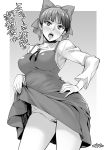  1girl blush bow breasts choker collarbone contrapposto cowboy_shot dress dress_lift eighth_note eyebrows_visible_through_hair gegege_no_kitarou greyscale hair_bow hand_on_hips large_breasts long_sleeves monochrome musical_note nekomusume nekomusume_(gegege_no_kitarou_6) nose_blush open_mouth panties pointy_ears shirt short_hair solo takurou translation_request underwear v-shaped_eyebrows 