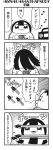  2girls 4koma :3 bangs beetle bkub blunt_bangs bug calimero_(bkub) chakapi comic cutting_hair emphasis_lines flying greyscale highres honey_come_chatka!! insect insect_wings monochrome multiple_girls musical_note radio scrunchie shirt short_hair simple_background speech_bubble surprised sweatdrop talking topknot translation_request trembling white_background wings 