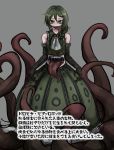  1girl :d ascot bare_shoulders black_gloves dress elbow_gloves eldritch_abomination extra_mouth gloves green_dress green_eyes green_hair grey_background hair_ornament hairclip highres looking_at_viewer open_mouth original ray-k saliva simple_background sleeveless sleeveless_dress smile solo standing tentacle tongue tongue_out translation_request wide-eyed 