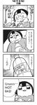  1girl 4koma :3 anger_vein bangs bkub blank_eyes blunt_bangs bottle calimero_(bkub) comic crossed_arms drooling emphasis_lines english greyscale highres holding holding_bottle honey_come_chatka!! monochrome shaded_face shaking shirt short_hair simple_background speech_bubble spitting sweatdrop talking translation_request two-tone_background 