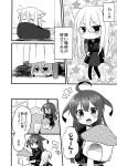  2girls animal_ears cat_ears cat_girl cat_tail chibi comic greyscale highres kantai_collection kemonomimi_mode kikuzuki_(kantai_collection) mikazuki_(kantai_collection) monochrome multiple_girls nagasioo school_uniform serafuku tail translation_request 