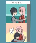  !? 1boy 1girl black_hair blue_eyes blush colored comic couple darling_in_the_franxx face-to-face green_eyes hand_on_another&#039;s_head highres hiro_(darling_in_the_franxx) horns hug long_hair looking_at_another military military_uniform nonomiya_nonon oni_horns pink_hair short_hair sweatdrop translated uniform zero_two_(darling_in_the_franxx) 