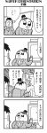  1boy 1girl 4koma bkub chakapi comic door emphasis_lines formal glasses greyscale highres honey_come_chatka!! kicking monochrome necktie opaque_glasses pointing rectangular_mouth scratches scrunchie short_hair shouting simple_background speech_bubble suit sweatdrop talking topknot translation_request white_background 