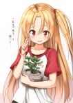  1girl :d ame. azur_lane bangs blush cleveland_(azur_lane) clothes_writing collarbone commentary_request eyebrows_visible_through_hair hair_between_eyes hair_tie hand_up light_brown_hair long_hair looking_at_viewer one_side_up open_mouth plant potted_plant red_eyes scratching_cheek shirt smile solo translation_request very_long_hair white_background white_shirt 