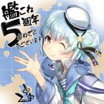  anniversary aqua_neckwear black_ribbon blue_hair blue_sailor_collar commentary_request dixie_cup_hat double_bun hat hat_ribbon kantai_collection long_sleeves looking_at_viewer map military_hat neckerchief official_art one_eye_closed ribbon sailor_collar samuel_b._roberts_(kantai_collection) school_uniform serafuku shirt short_hair sleeve_cuffs translation_request whale white_hat white_shirt yellow_eyes zeco 