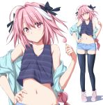  1boy absurdres ahoge alternate_costume astolfo_(fate) bare_shoulders black_bow black_legwear blue_hoodie blue_shirt blush bow braid candy casual collarbone commentary_request crop_top denim denim_shorts eyebrows_visible_through_hair fate/apocrypha fate/grand_order fate_(series) food full_body hair_between_eyes hair_bow hand_on_hip hand_up head_tilt highres holding_lollipop lollipop long_hair looking_at_viewer male_focus midriff multicolored_hair navel nori_tamago off_shoulder otoko_no_ko pink_eyes pink_footwear pink_hair shadow shirt shoes short_shorts shorts simple_background sleeveless sleeveless_shirt sneakers solo standing stomach streaked_hair striped striped_shirt thigh-highs upper_body white_background white_hair zoom_layer 