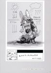  1girl 1other absurdres animal_ears blush clouds directional_arrow furry greyscale highres long_hair looking_away made_in_abyss mitty_(made_in_abyss) monochrome nanachi_(made_in_abyss) open_mouth rabbit_ears sketch smile sun tsukushi_akihito 