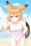  1girl animal_ears arms_behind_back bare_shoulders beach blonde_hair blush breasts brown_eyes brown_hair collarbone colored_eyelashes commentary_request ezo_red_fox_(kemono_friends) fox_ears fox_tail highres kemono_friends long_hair looking_at_viewer medium_breasts ocean open_mouth school_swimsuit sky solo sora_(sunday_sky) swimsuit tail white_school_swimsuit white_swimsuit 