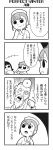  +++ 2boys 2girls 4koma anger_vein ball bangs beard bkub blank_eyes blunt_bangs clenched_hand comic emphasis_lines eyebrows_visible_through_hair facial_hair finger_to_face greyscale hand_on_own_chest hat head_mirror highres honey_come_chatka!! monochrome monocle multiple_boys multiple_girls nurse nurse_cap shirt short_hair shouting sidelocks simple_background smile speech_bubble sweatdrop talking translation_request two-tone_background 