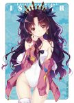  1girl artist_name ass_visible_through_thighs bangs bare_shoulders black_bow blush bow character_name closed_mouth collarbone commentary_request copyright_name drawstring earrings eyebrows_visible_through_hair fate/grand_order fate_(series) fingernails fur-trimmed_jacket fur_trim hat head_tilt ishtar_(fate/grand_order) ishtar_(swimsuit_rider)_(fate) jacket jewelry long_hair long_sleeves looking_at_viewer manle off_shoulder open_clothes open_jacket parted_bangs pink_jacket purple_hair red_eyes sleeves_past_wrists smile solo strapless strapless_swimsuit swimsuit thigh_gap tiara two_side_up very_long_hair white_swimsuit 