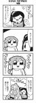  2girls 4koma :3 :d bangs bkub blank_eyes closed_eyes comic eyebrows_visible_through_hair fang flying_sweatdrops food frozen greyscale highres honey_come_chatka!! ice leaf long_hair monochrome multiple_girls open_mouth popsicle pushing sachi_(bkub) school_uniform short_hair side_ponytail simple_background smile speech_bubble sweatdrop swept_bangs talking tayo translation_request trembling two-tone_background two_side_up undershirt wind 