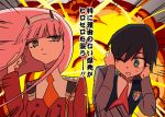  1boy 1girl baria_kyooo black_hair blue_eyes couple darling_in_the_franxx explosion fire green_eyes hand_on_ear hiro_(darling_in_the_franxx) horns long_hair military military_uniform necktie one_eye_closed oni_horns orange_neckwear pink_hair red_neckwear short_hair sweatdrop translation_request uniform zero_two_(darling_in_the_franxx) 