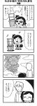  1boy 1girl 4koma :d backpack bag bangs bkub blush city closed_eyes clouds comic ear_piercing eyebrows_visible_through_hair fang flower_pot greyscale hair_between_eyes highres holding_pot honey_come_chatka!! long_hair monochrome musical_note one_side_up open_mouth piercing plant sachi_(bkub) shirt short_hair side_ponytail sidelocks simple_background smile speech_bubble sweatdrop swept_bangs talking translation_request two-tone_background vines younger 