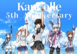  5girls :d absurdly_long_hair ahoge anchor_symbol animal animal_on_shoulder anniversary arm_up armpits blue_eyes blue_hair blue_sky blush brown_eyes brown_hair clouds cloudy_sky commentary_request copyright_name cowboy_shot day elbow_gloves eyebrows_visible_through_hair fubuki_(kantai_collection) gloves green_eyes grin hair_bobbles hair_ornament hair_ribbon inazuma_(kantai_collection) kantai_collection kujira_naoto long_hair long_sleeves looking_at_viewer multiple_girls murakumo_(kantai_collection) navel neckerchief necktie one_eye_closed open_mouth pantyhose pink_hair pleated_skirt pointing pointing_up rabbit remodel_(kantai_collection) ribbon samidare_(kantai_collection) sazanami_(kantai_collection) school_uniform scrunchie serafuku skirt sky smile stomach thigh-highs thighband_pantyhose tress_ribbon twintails very_long_hair wrist_scrunchie 
