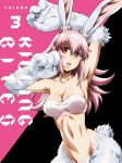  1girl animal_ears arms_up breasts bunny_tail collarbone copyright_name cover cover_page covered_nipples fur highres inaba_ui killing_bites large_breasts long_hair navel official_art open_mouth pink_hair rabbit_ears red_eyes solo tail upper_teeth watanabe_kazuo 