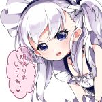  1girl :d azur_lane bangs bare_shoulders belfast_(azur_lane) blue_dress blush braid collarbone dress eyebrows_visible_through_hair long_hair looking_at_viewer maid_headdress one_side_up open_mouth pikomarie silver_hair simple_background sleeveless sleeveless_dress smile solo translated upper_teeth violet_eyes white_background younger 