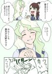  2girls blonde_hair blush brown_hair closed_eyes commentary diana_cavendish fainting hand_holding happy_birthday kagari_atsuko little_witch_academia mitsuko_(4afe6300) multiple_girls smile speech_bubble translation_request 