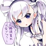  1girl :o azur_lane bangs bare_shoulders belfast_(azur_lane) blue_dress blush braid collarbone commentary_request dress eyebrows_visible_through_hair long_hair looking_at_viewer maid_headdress one_side_up parted_lips pikomarie silver_hair simple_background sleeveless sleeveless_dress solo translation_request violet_eyes white_background younger 