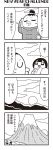  2girls 4koma :3 backpack bag bangs bkub blunt_bangs calimero_(bkub) cellphone chakapi closed_eyes clouds comic greyscale highres holding holding_phone honey_come_chatka!! monochrome mountain multiple_girls phone scrunchie shirt short_hair simple_background smartphone smile speech_bubble sunset sweatdrop talking talking_on_phone topknot translation_request two-tone_background 