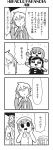  2boys 3girls 4koma :3 :d anger_vein angry arm_up bangs beard bkub blank_eyes blush clenched_hand clenched_teeth coat comic doctor dress ear_piercing eyebrows_visible_through_hair facial_hair fang greyscale hair_between_eyes hand_up hands_on_own_cheeks hands_on_own_face hat head_mirror highres holding holding_phone honey_come_chatka!! jacket long_hair monochrome monocle multiple_boys multiple_girls necktie nurse nurse_cap one_side_up open_mouth peeking_out phone piercing sachi_(bkub) shaded_face shirt short_hair side_ponytail sidelocks simple_background smile speech_bubble sweatdrop swept_bangs talking tayo teeth translation_request two-tone_background two_side_up 