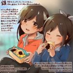  2girls :d alternate_costume blue_jacket brown_eyes brown_hair closed_eyes colored_pencil_(medium) commentary_request dated eating food holding holding_food i-400_(kantai_collection) i-401_(kantai_collection) jacket kantai_collection kirisawa_juuzou long_hair long_sleeves multiple_girls numbered open_mouth orange_jacket ponytail short_hair smile traditional_media translation_request twitter_username typo 