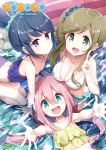  3girls :d all_fours aqua_eyes bangs bent_over bikini bikini_top blue_hair blush breasts brown_eyes cleavage collarbone cover cover_page doujin_cover doujinshi eyebrows_visible_through_hair fang frilled_bikini frills green_eyes hair_between_eyes hair_bun hair_ornament happy highres inuyama_aoi kagamihara_nadeshiko kakao_(watagashi) lap_pillow large_breasts long_hair looking_at_viewer low_twintails lying multiple_girls on_back open_mouth outdoors outstretched_arms partially_submerged pink_hair ponytail purple_hair sarong shima_rin small_breasts smile sparkle swept_bangs swimsuit thick_eyebrows twintails v very_long_hair water white_bikini yurucamp 